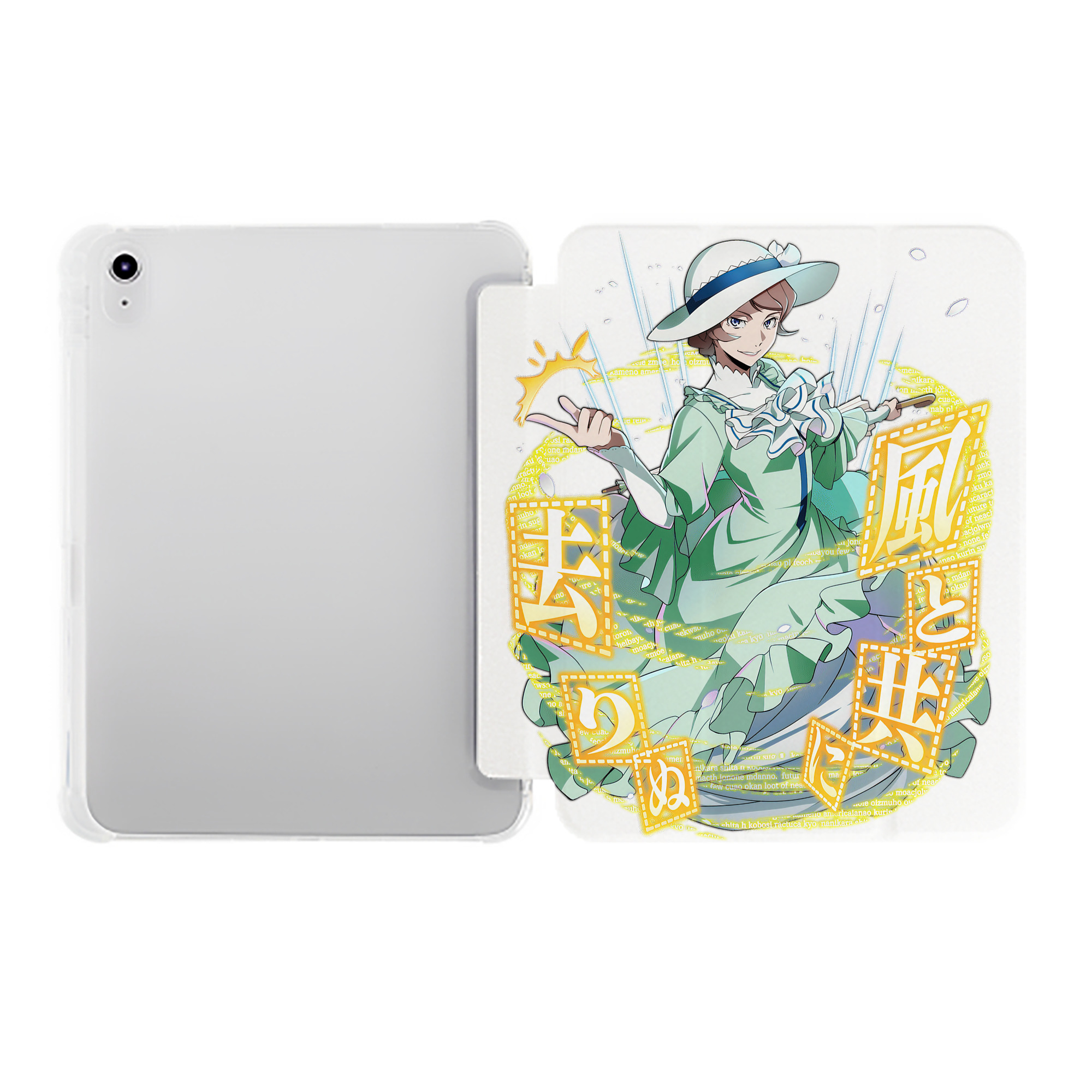 （画像用） 文豪ストレイドッグス Bungo Stray Dogs IPad ケース ペン収納付き 三つ折りスタンド PUレザー×シリコン 対応機種9.5/10.5/10.9インチ